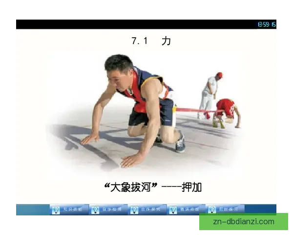 摔跤初学者必知的基本技巧及训练指南